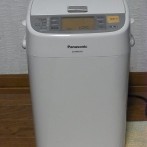 我が家のはたらきもの