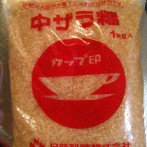 2013-09-27-17-38-52_photo