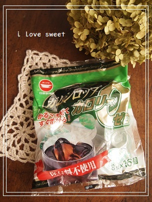 P8233995 - コピー